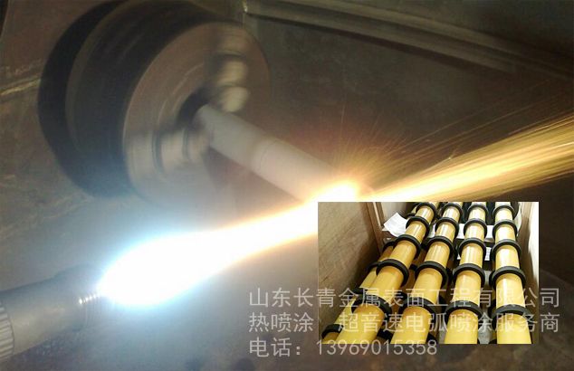 玻璃厂输送辊电弧喷涂316不锈钢/陶瓷涂层