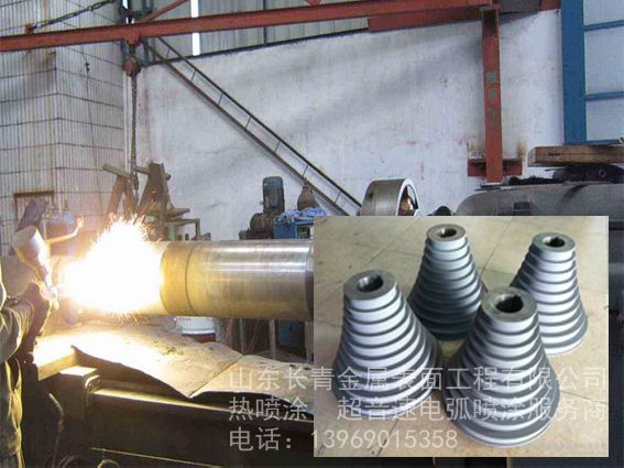 定做热喷涂碳化钨电线厂拔丝塔轮拔丝缸