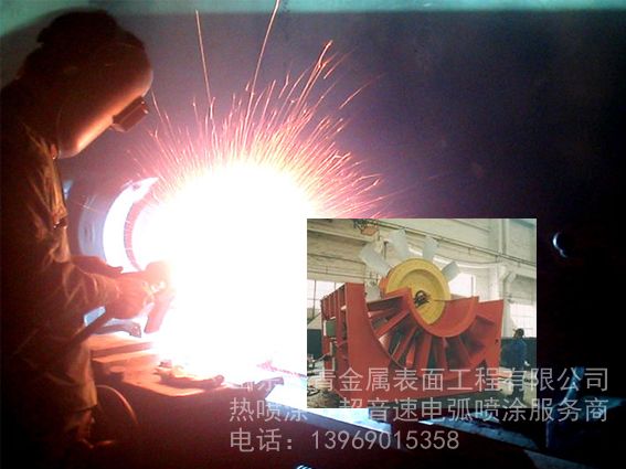 电厂阀门阀座热喷涂陶瓷、镍铬合金防腐