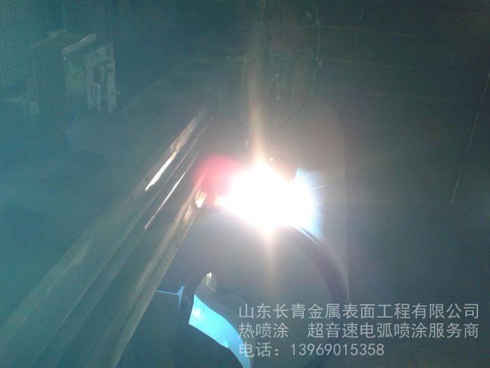 造纸烘缸热喷涂常用材料