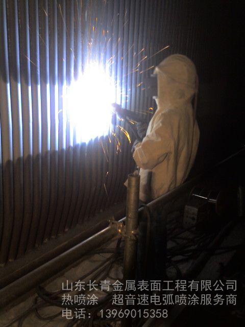 通过案例看热喷涂技术在引排风机、煤粉风机上应用的效果