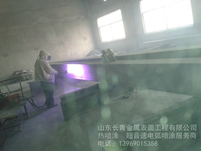 电弧喷涂防腐常用耐冲蚀涂层