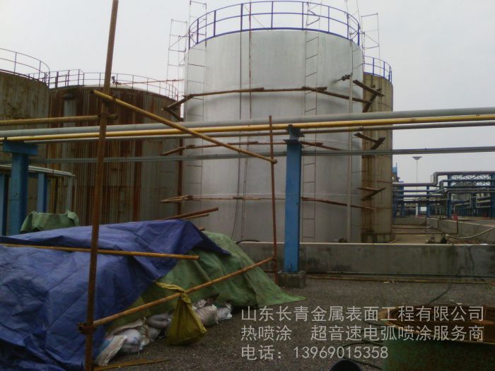 储油罐喷锌防腐