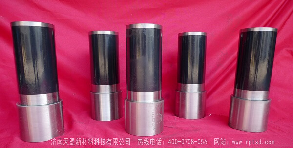 轴套喷涂纳米陶瓷涂层