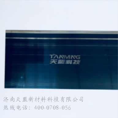 合金刮刀长效耐磨涂层