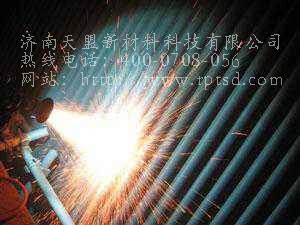 锅炉水冷壁爆管原因分析及预防措施