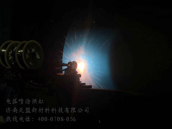 电弧喷涂涂层脱落怎么办