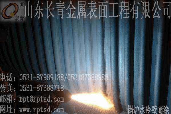 公司加临沂某热电厂锅炉防磨喷涂项目