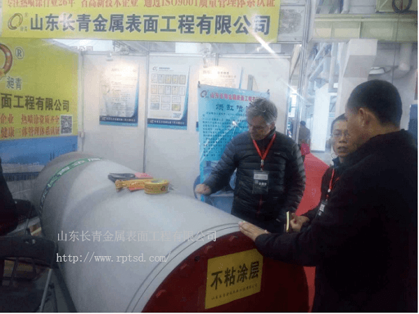 造纸行业中热喷涂陶瓷涂层有哪些应用