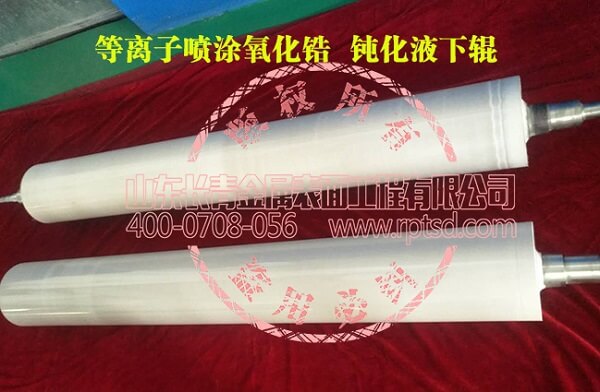 等离子喷涂工艺控制简介
