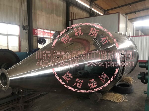 热喷涂技术在工程机械设备维修中的应用