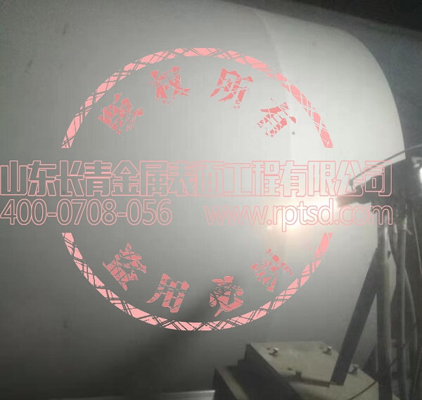 热喷涂打底涂层材料应用原理