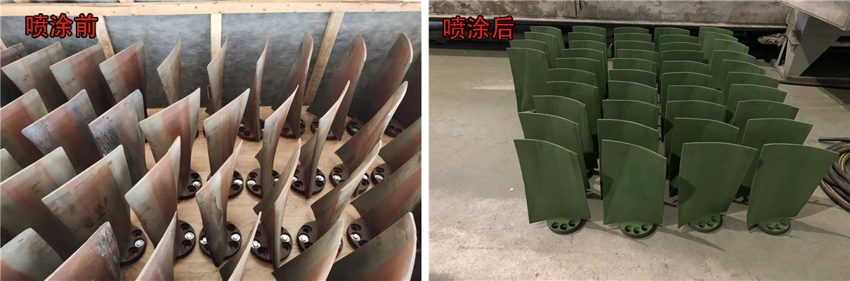 电厂风机叶片表面喷涂碳化钨涂层